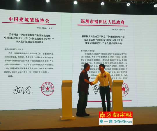 1554194365425713.jpg 現(xiàn)場圖片.jpg-壓縮.jpg