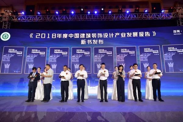 1561432975116710.jpg 報(bào)告1.jpg