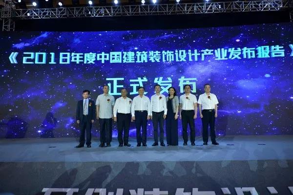 1561432989127210.jpg 報(bào)告2.jpg