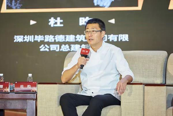 1561625075223291.jpg 杜云-W.jpg