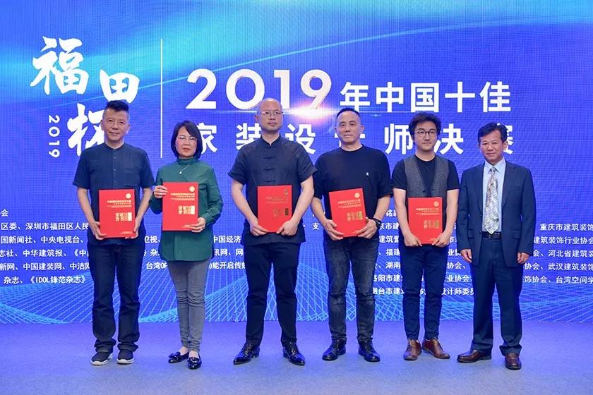 1564037801662947.jpg 頒發證書.jpg