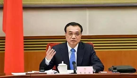 1571724699466163.jpg 李克強.jpg