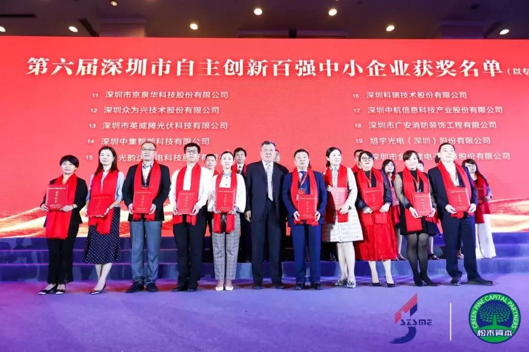 1573656424100509.jpg 1573656424100509.jpg