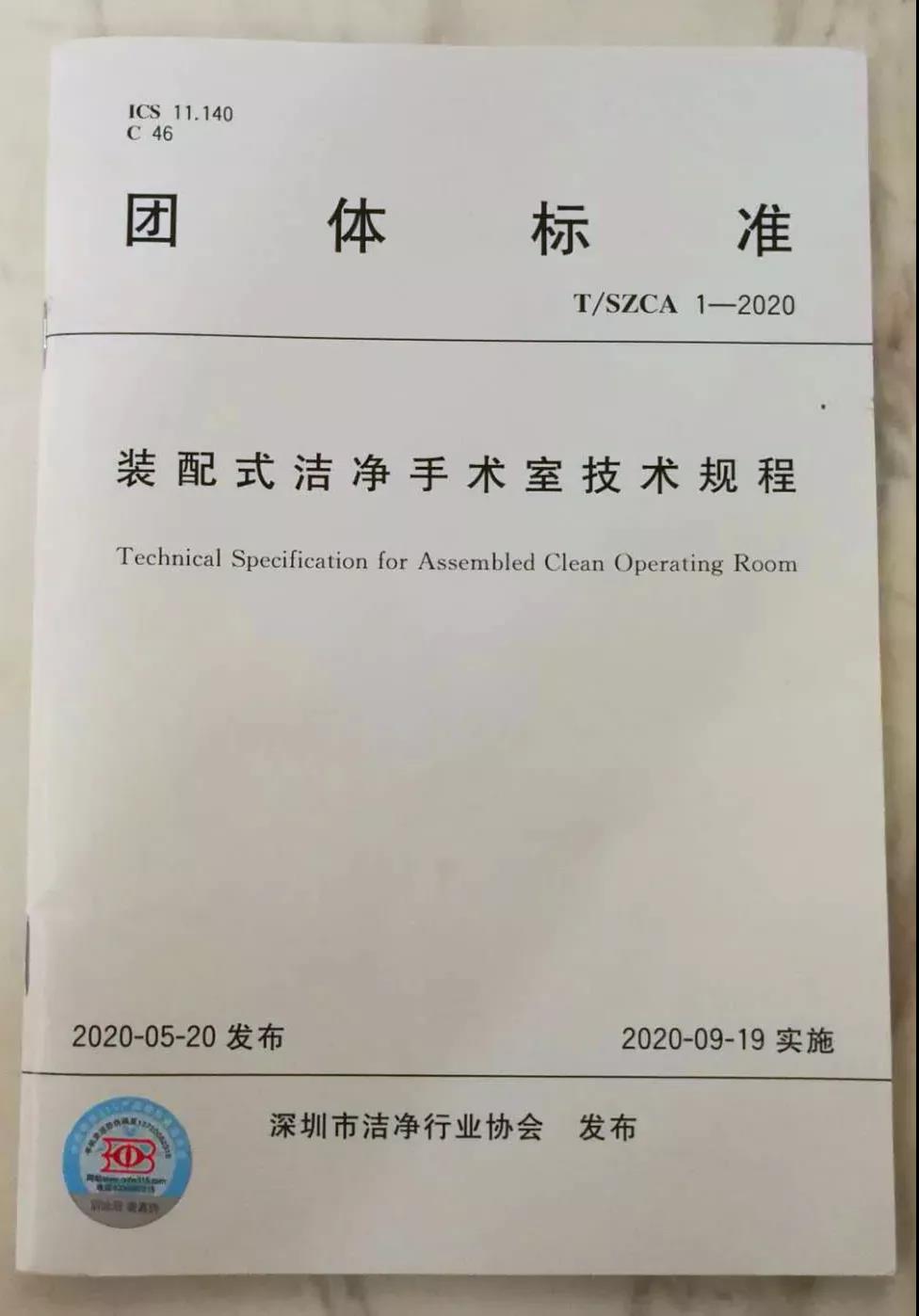 1604540564131715.jpg 1604540564131715.jpg