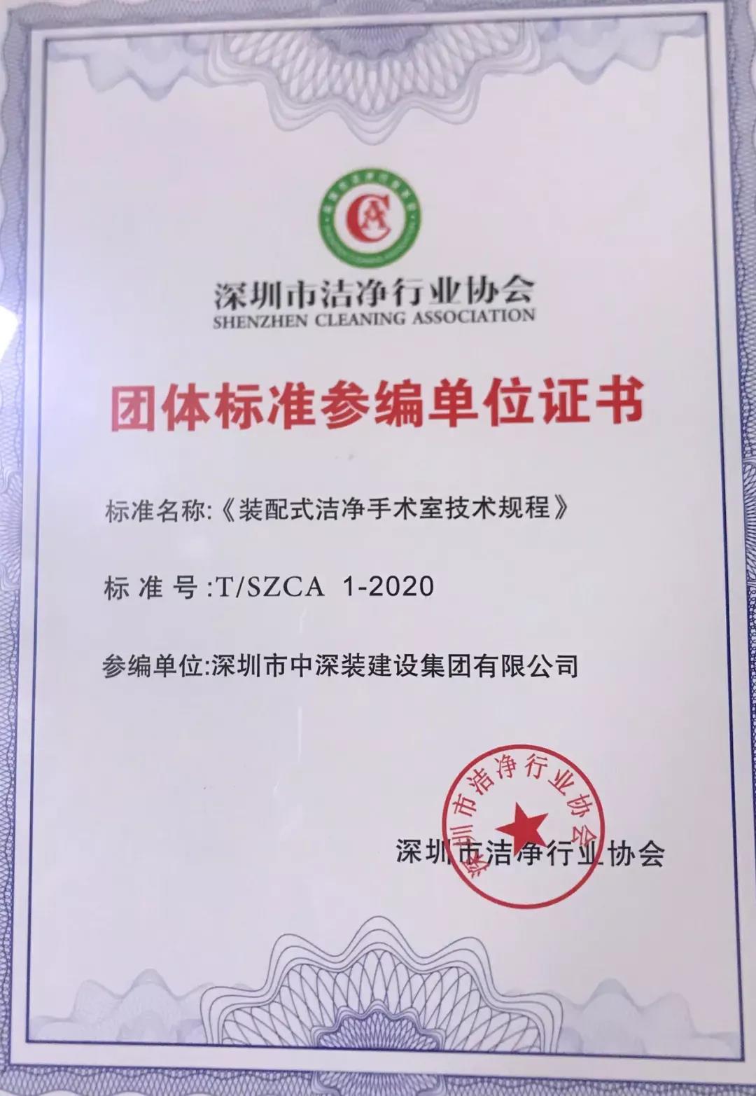 1604540567134013.jpg 1604540567134013.jpg