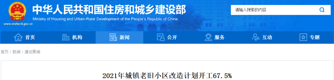 1626938684100651.jpg 1.jpg