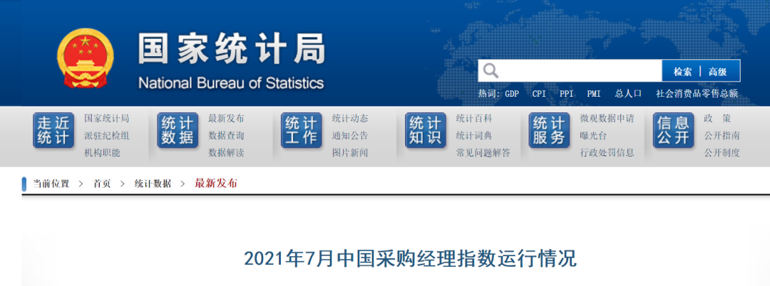 1628477662100926.png 640.png