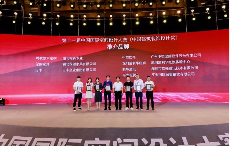 1632114257108952.jpg 微信圖片_20210920114304.jpg