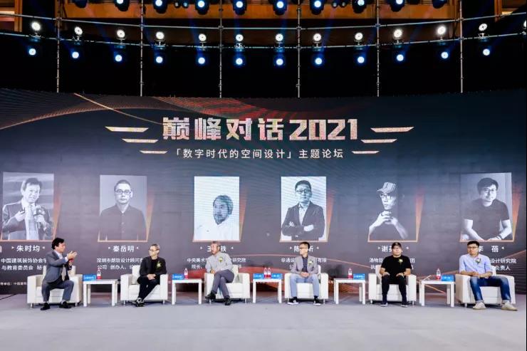 1632114286842218.jpg 微信圖片_20210920114310.jpg