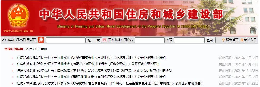 1637893646667422.jpg 微信圖片_20211126102231.jpg