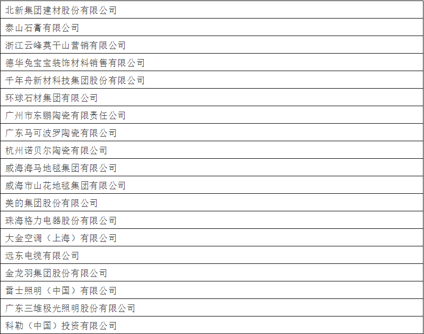 1638344641650339.png 17.png