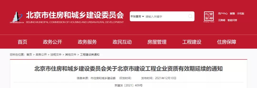 1639549081374247.jpg 微信圖片_20211215085921.jpg