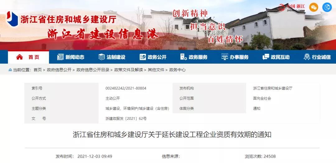 1639549296135356.jpg 微信圖片_20211215085933.jpg