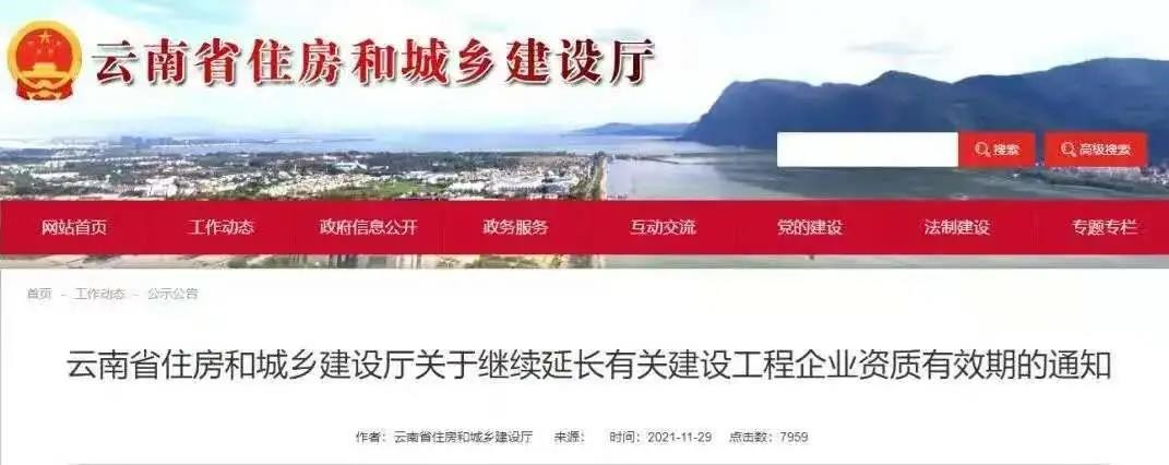 1639549477797206.jpg 微信圖片_20211215085946.jpg