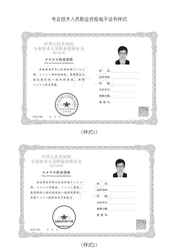 1640567707830857.jpg 微信圖片_20211225135605.jpg