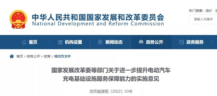 1643074041111237.jpg 微信圖片_20220125091521.jpg