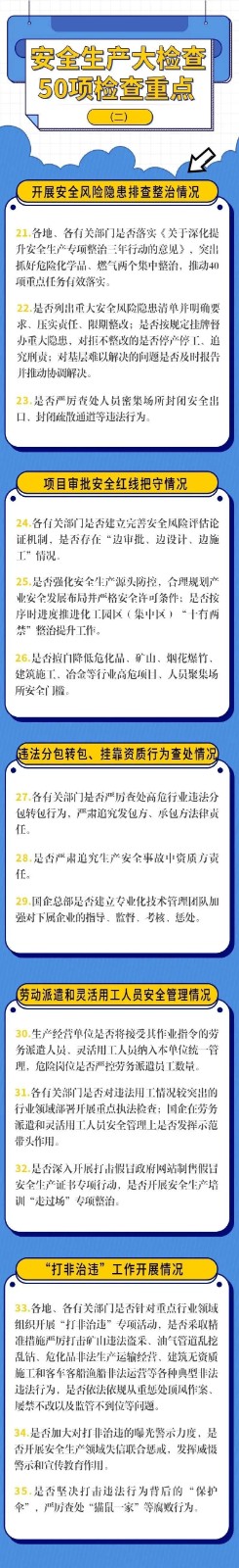 1650590150710024.jpg 1650590150710024.jpg