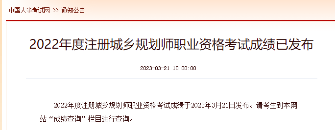 1679469018131840.png 1679469018131840.png